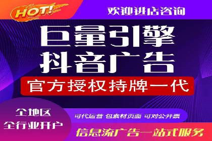 百度竞价推广运营策略调整实战案例分享