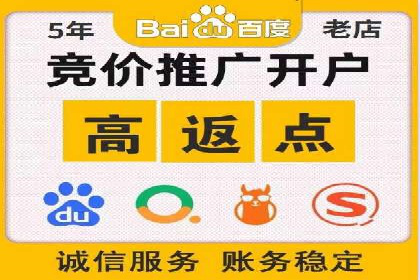 代理开户的便捷流程与成功案例分享