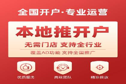 sem代运营公司案例解析：如何制定有效的广告策略
